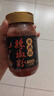 永兴坊 陕西辣椒面220g瓶 烧烤蘸料香辣红油辣椒粉油泼火锅调味料 实拍图