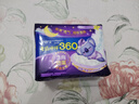 护舒宝考拉呼呼超长夜用卫生巾360mm10片极薄姨妈巾京东自营官方旗舰 实拍图