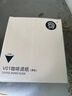 Hero咖啡滤纸 滴漏式手冲咖啡过滤纸V型滤杯用滤纸1-2人份小号 原木色 实拍图