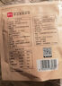 展艺扁桃仁粉100g 烘焙原料杏仁粉马卡龙黄油曲奇饼干蛋糕专用材料 实拍图