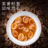 广西桂林源头产地罗汉果干果泡茶特级大果独立包装无任何添加烘烤 45-50毫米 小果 1个*2袋 独立包装 实拍图