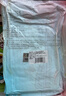 猫人一次性床品四件套床单被罩枕套加厚隔脏酒店床上用品旅行便携 实拍图