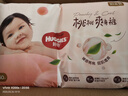 好奇（Huggies）铂金装小桃裤成长裤L120片(9-14kg)大号尿不湿拉拉裤【透爽散热】 实拍图
