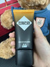 左颜右色美白防晒乳SPF50PA++++防水防汗男女士美白高倍防晒乳户外 实拍图