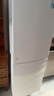 美的（Midea）186升二门冰箱白色租房小型家用电冰箱风冷无霜两门小冰箱租房不占地一级能效以旧换新MR-196W 实拍图