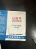 扬子（YANGZI）电炒锅多功能一体2025新款电锅电蒸锅电火锅电煮锅电热锅蒸锅炒菜无涂层纯铸铁大功率多功能电锅 经典无定时款[无涂层加厚] 30CM单笼[适合1-3人]+赠送锅盖 实拍图