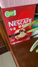 雀巢（Nestle）【樊振东同款】咖啡粉1+2原味低糖*速溶三合一冲调饮品90条*2盒 实拍图
