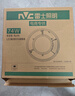 雷士（NVC）led灯盘吸顶灯替换灯芯灯板灯泡磁吸灯条光源74瓦白光6500K-Ra95 实拍图