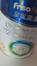 美素佳儿（Friso）皇家幼儿配方奶粉 3段（1-3岁幼儿适用）800g 乳铁蛋白 (新国标) 实拍图