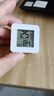 电子温湿度计笑脸显示天气高精准家用婴儿房温度表湿度表壁挂式干湿显示湿度计 【一个装】白色 实拍图