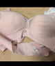 欧迪芬内衣女无钢圈文胸抗菌亲肤侧收副乳小胸聚拢胸罩女友礼物 实拍图