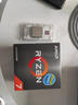 AMD 锐龙7 5700X处理器(r7) 8核16线程 加速频率至高4.6GHz 65W AM4接口 盒装CPU 实拍图