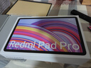 小米(MI) 红米平板Redmi Pad Pro【国家补贴】12.1英寸2.5K高清护眼屏120Hz高刷学生平板 8+256G浅湾蓝 实拍图