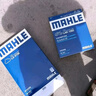 马勒（MAHLE）空气滤芯滤清器空气滤空滤LX4283(新科鲁兹/威朗1.5L/1.5T 19年前 实拍图