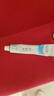 【香港制造】澳美制药澳夫清卡泊三醇软膏0.005%*30g/盒+澳能卤米松乳膏 1g:0.5mg*20g/盒 实拍图