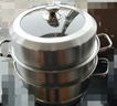 美厨（MAXCOOK）蒸锅 304不锈钢30CM三层蒸锅 加厚复底汤锅 燃气电磁炉通用 实拍图