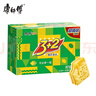康师傅 3+2苏打夹心饼干 柠檬味650g休闲零食早餐下午茶礼品礼盒 实拍图