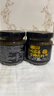 京东京造鲜来多0添加黑松露酱90g×2  黑松露含量不低于30% 实拍图