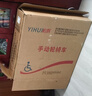 怡辉（YIHUI）轮椅老人专用出行小型轻便携折叠年轻人骨折充气轮胎旅行手动推车 实拍图