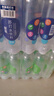 依能苏打水饮料 青柠檬味500ml*24瓶+锌强化500ml*24瓶 无糖弱碱 实拍图