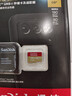 闪迪（SanDisk）128GB TF(MicroSD)内存卡 4K极速金卡A2 V30 U3行车记录仪 运动相机无人机 监控存储卡 读190MB/s 实拍图