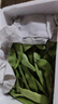 京鲜生山东新鲜油豆角3斤装新鲜蔬菜源头直发包邮 实拍图