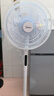 美的（Midea） 电风扇 家用风扇7叶落地扇立式轻音节能大风量电扇台扇迷你扇台立两用转页扇空气循环扇安静低音 一键闪装丨语音遥控 直流变频 家用落地扇 实拍图