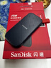 闪迪（SanDisk）2TB Type-c USB3.2 NVMe移动固态硬盘 PSSD E5D京东限定版 1050MB/s 三防保护 手机直连笔记本外接 实拍图
