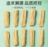 富昌 腐竹段618g 手工头层黄豆制品特产干货腐竹皮腐竹段炒菜火锅食材 实拍图