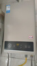 美的【HWA Pro 16L】家用智能变频 恒温节能 低水压启动 一厨两卫 节能省气 上门安装 燃气热水器 实拍图