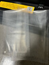 拜杰真空袋食品抽真空袋真空保鲜袋食品袋封口机粽子包装袋食品级塑封袋10cm*15cm 100片装收纳袋 实拍图