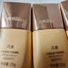 丸美（MARUBI）防晒霜 小金钻轻透户外防晒乳SPF50 PA+++40g学生军训防晒黑晒伤 丸美小金钻防晒20g 实拍图