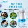 邦洁星户外净水片600片2盒装应急备用探险野营饮用水消毒后直饮净水片 实拍图