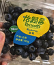 怡颗莓Driscoll's 云南蓝莓14mm+ 4盒装 约125g/盒 新鲜水果 实拍图