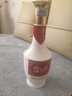茅台 台源 酱香型白酒 53度 500ml 单瓶装 热卖单品 实拍图