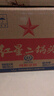 红星二锅头 大二 清香型白酒 56度 500ml*12瓶 整箱装 纯粮酒自饮送礼 实拍图