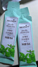 莫林（MONIN）香草/榛果/焦糖糖浆15ml*12条咖啡伴侣奶茶饮料鸡尾酒浓缩调酒 【无盒子】【绿薄荷风味】15ml*12 实拍图
