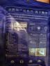 金唐 大连鲍鱼干60g 佛跳墙海鲜干货 煲汤火锅食材 礼品 源头直发包邮 实拍图