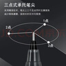 百乐（PILOT）P500黑色中性笔签字笔水笔0.5直液式走珠笔文具套装办公用品刷题笔高颜值（2黑1红） 3支装 实拍图
