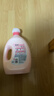 金纺五星精油香护衣物护理剂液玉龙雪山玫瑰4kg2倍柔软抗静电抑菌去味 实拍图