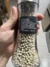 云山半白胡椒粒研磨瓶装100g低脂香辛料胡椒碎粉烧烤煲汤牛排调料 实拍图