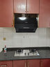 万和【H06C·超薄新中式】顶吸抽排16风量大吸力家用公寓出租房小户型尺寸以旧换新油烟机 实拍图