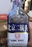 方庄北京二锅头 清香型白酒礼盒 52度450ml*6瓶 纯粮酒粮食酒高度白酒 实拍图