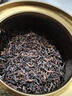 福茗源 茶叶普洱茶  云南勐海熟普散茶罐装100g金芽陈年普洱茶叶自己喝 实拍图