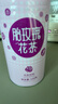 艺福堂花草茶 精品平阴原产胎玫瑰花茶120g 养生茶送母亲不熏硫搭菊花茶 实拍图