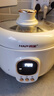 韩派（HAP）三格胆鸳鸯电压力锅4L陶瓷釉三胆不粘锅家用高压锅电饭煲电火锅蒸煮煲粥多功能定时预约HP-40H9-C 实拍图