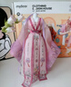 弥鹿（MiDeer）儿童汉服手工diy衣服材料包国风礼服高级定制-盛世霓裳儿童礼物 实拍图