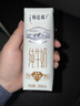 蒙牛特仑苏纯牛奶250ml*16盒 家庭早餐 送礼盒装 实拍图