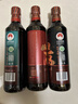 美锦山西老陈醋礼盒500mL*3瓶 节日礼盒特产伴手礼长辈送礼团购年货节 实拍图