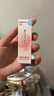 贝亲（Pigeon）冰冰霜婴儿冰感面霜夏季晒后舒缓保湿凉凉霜冰沙霜 10g PL569 实拍图